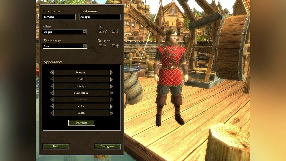 Скриншоты из Guild 2 / Картинка 18