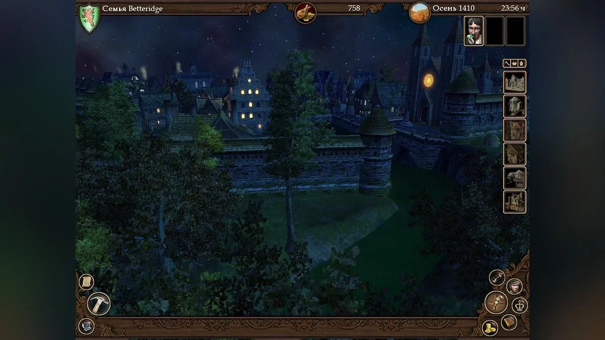 Скриншоты из The Guild 2: Renaissance / Картинка 6