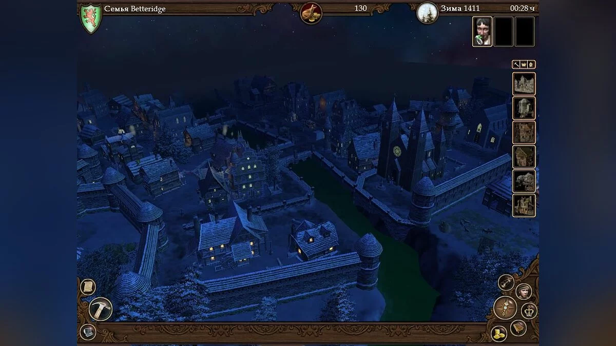 Скриншоты из The Guild 2: Renaissance / Картинка 21