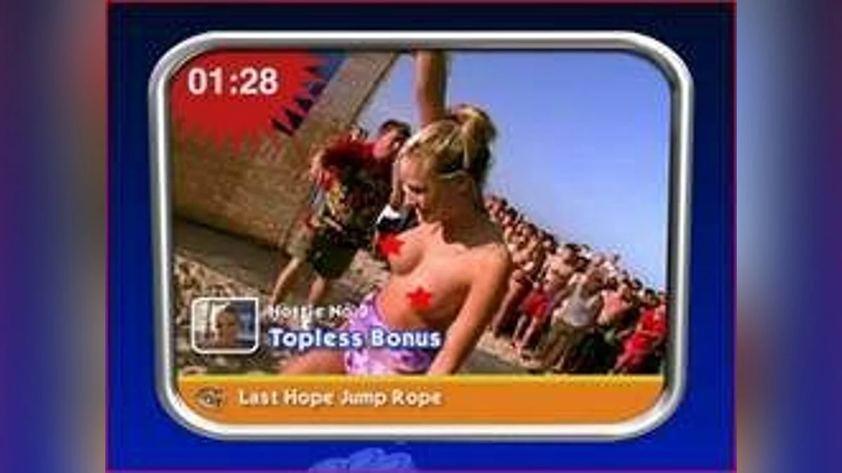 Скриншоты из Guy Game / Картинка 3