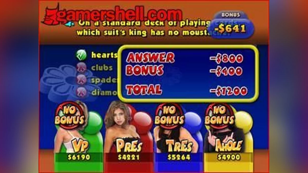Скриншоты из Guy Game / Картинка 7