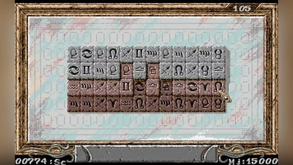 Скриншоты из Sarakon / Картинка 5