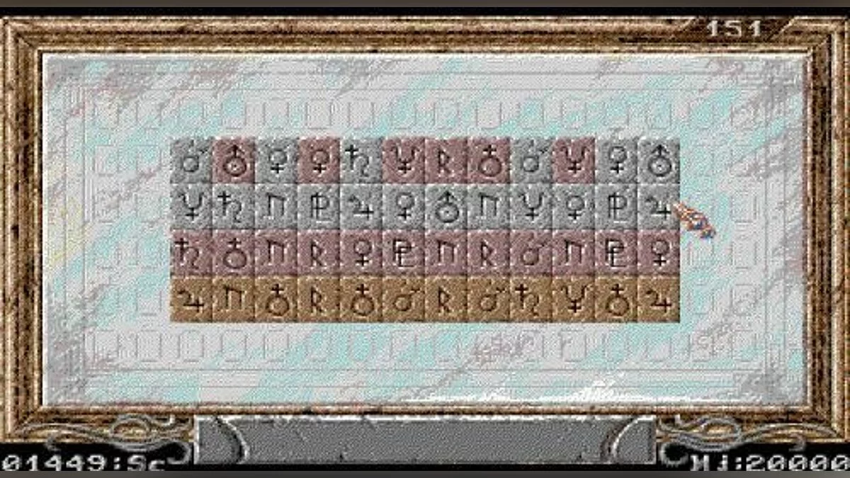 Скриншоты из Sarakon / Картинка 24