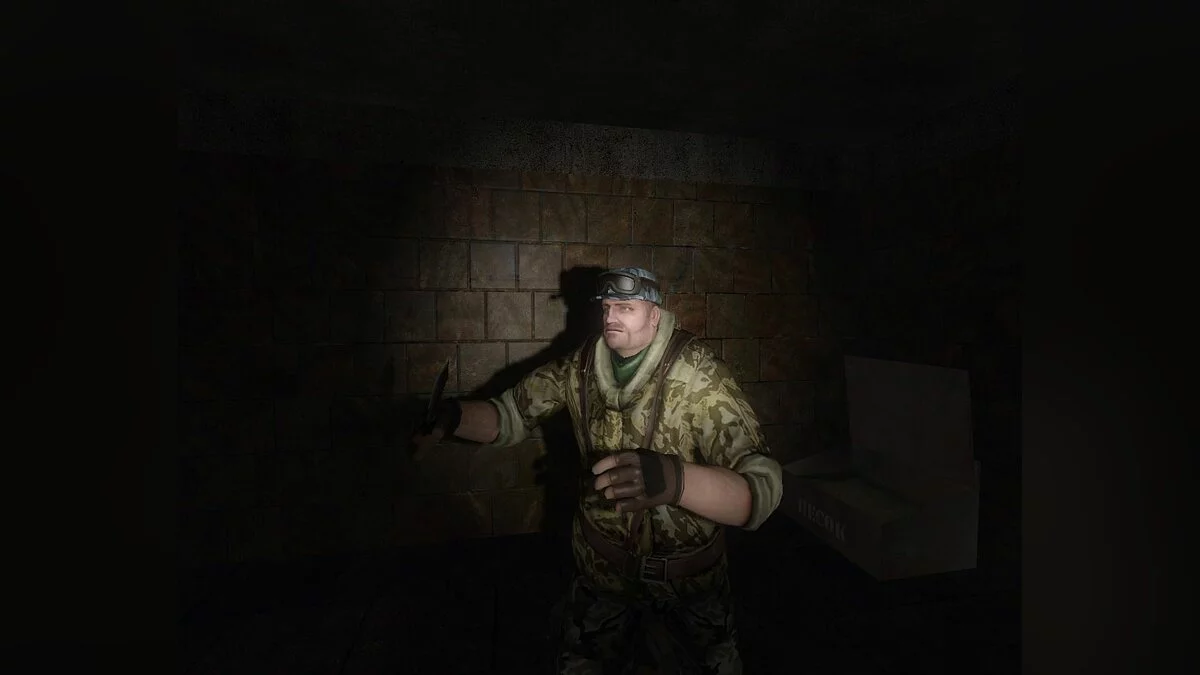 Скриншоты из Hunt / Картинка 19