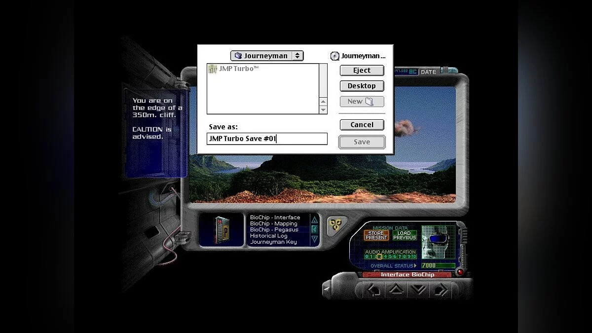 Скриншоты из Journeyman Project: Turbo! / Картинка 28