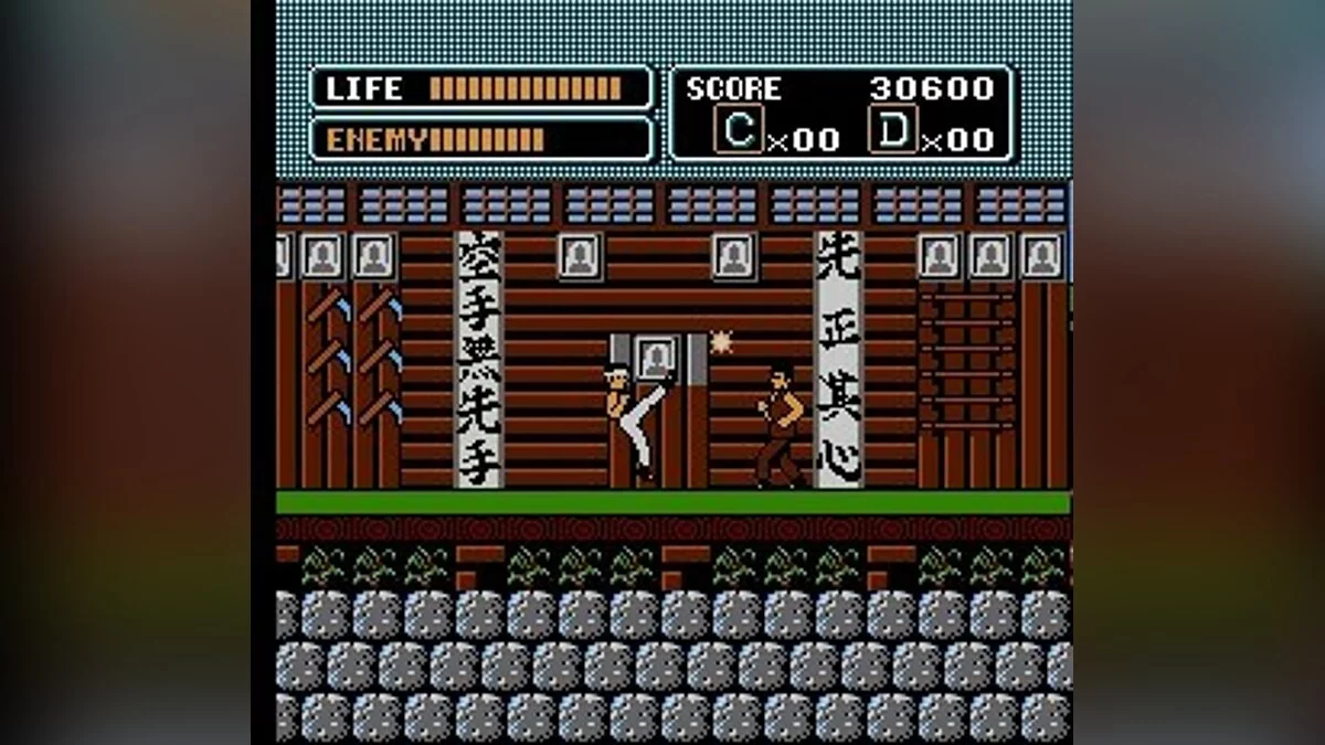 Скриншоты из Karate Kid / Картинка 15