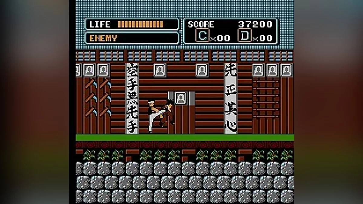 Скриншоты из Karate Kid / Картинка 16