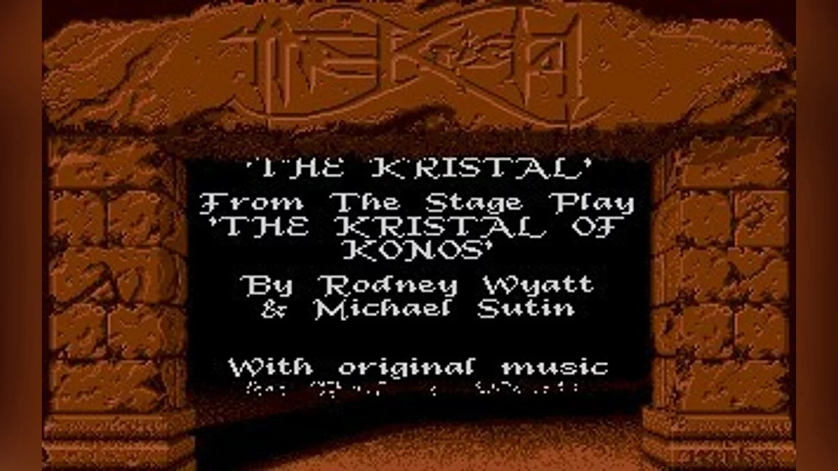 Скриншоты из Kristal / Картинка 15