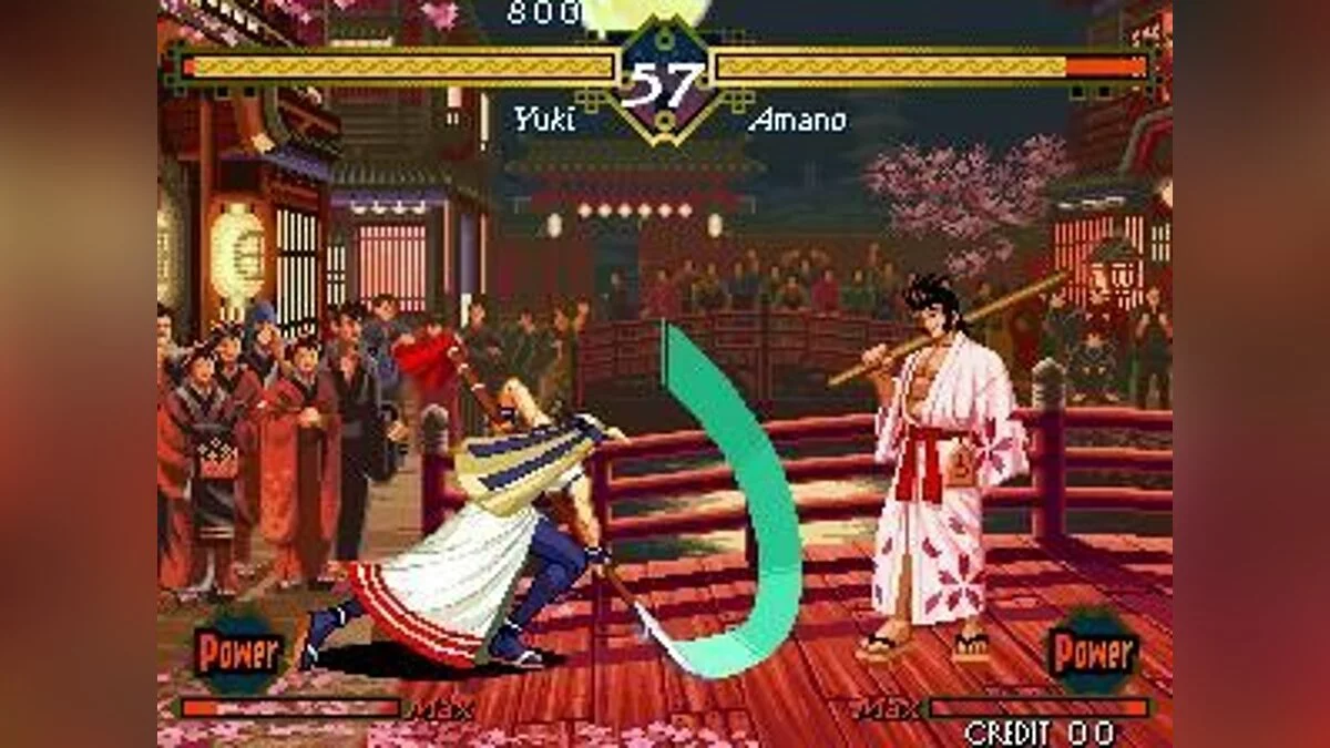 Скриншоты из Last Blade / Картинка 1