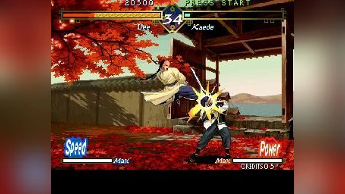 Скриншоты из Last Blade / Картинка 2