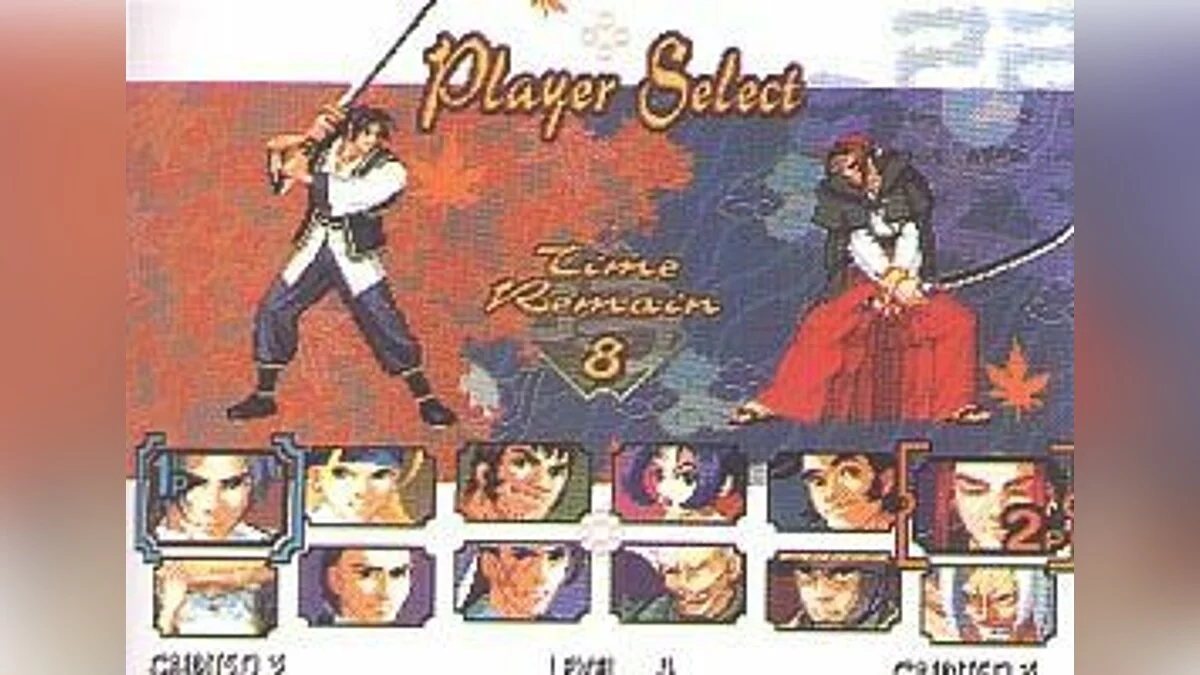 Скриншоты из Last Blade / Картинка 4