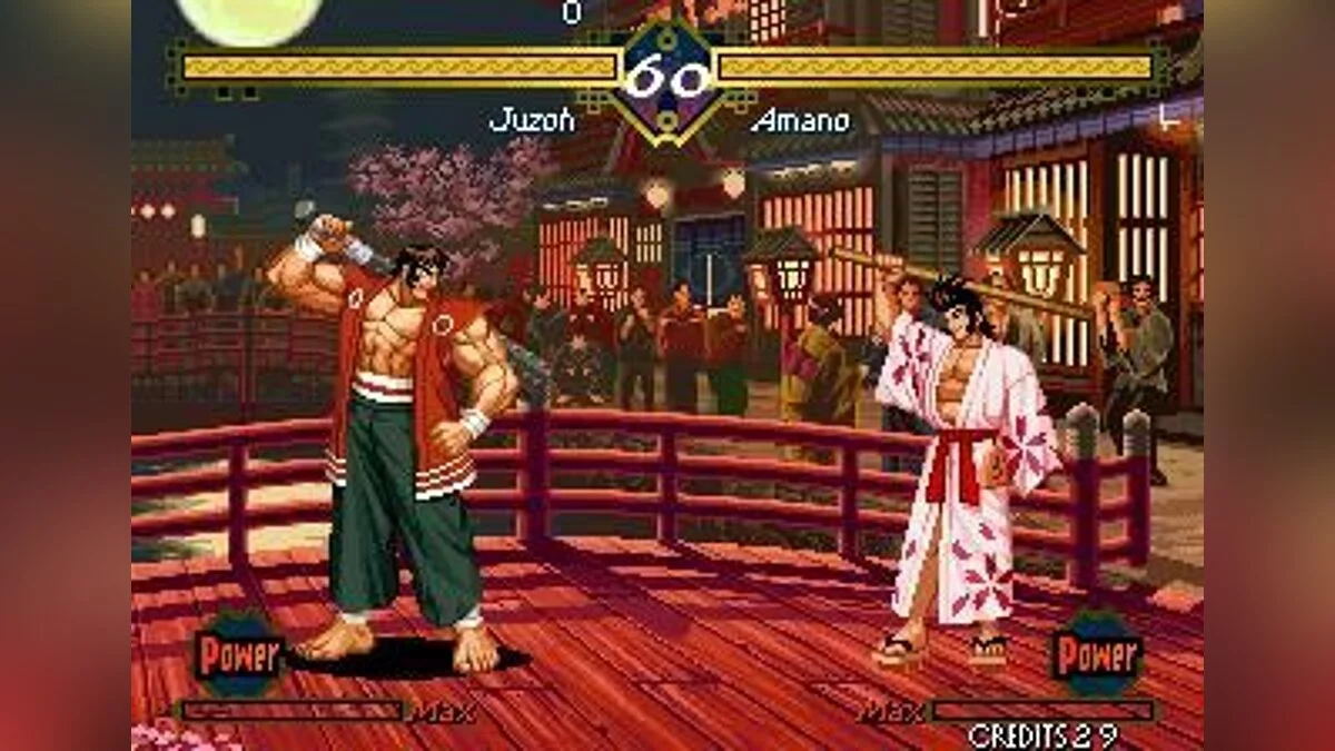 Скриншоты из Last Blade / Картинка 5