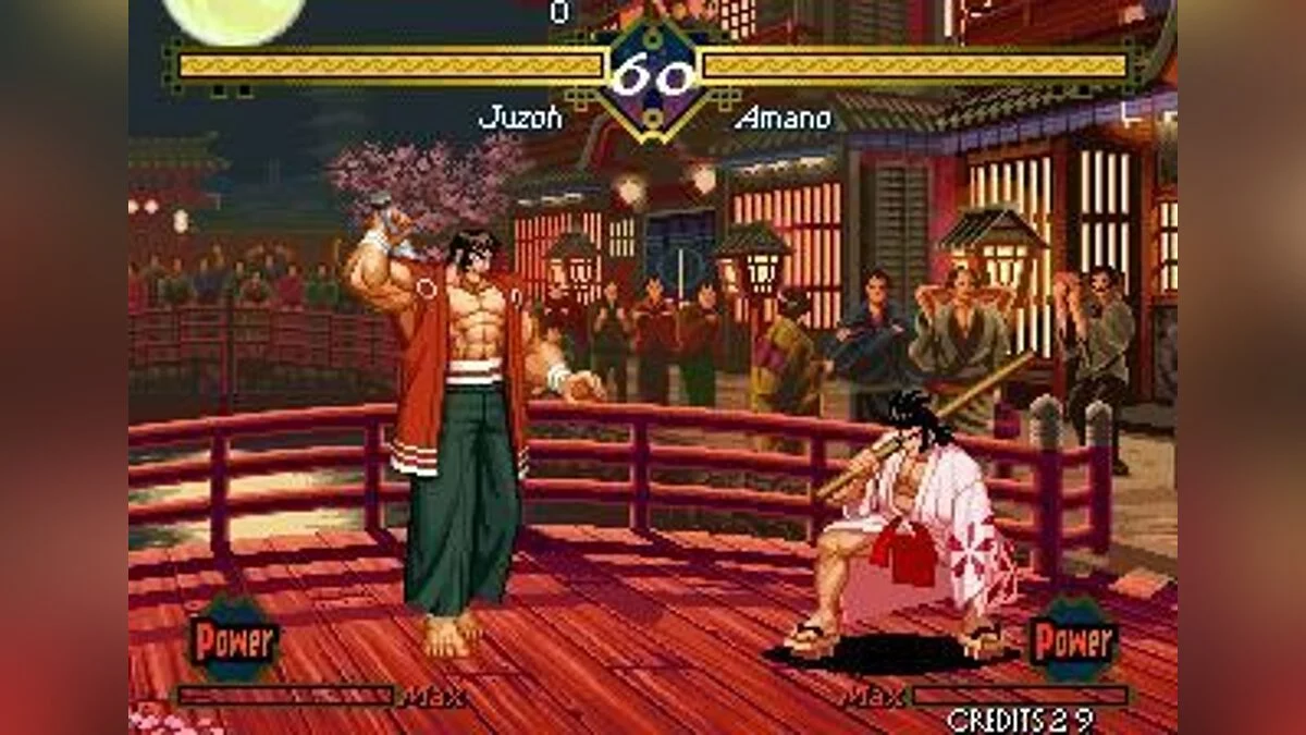 Скриншоты из Last Blade / Картинка 6