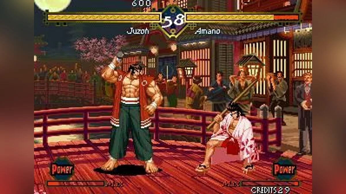 Скриншоты из Last Blade / Картинка 7