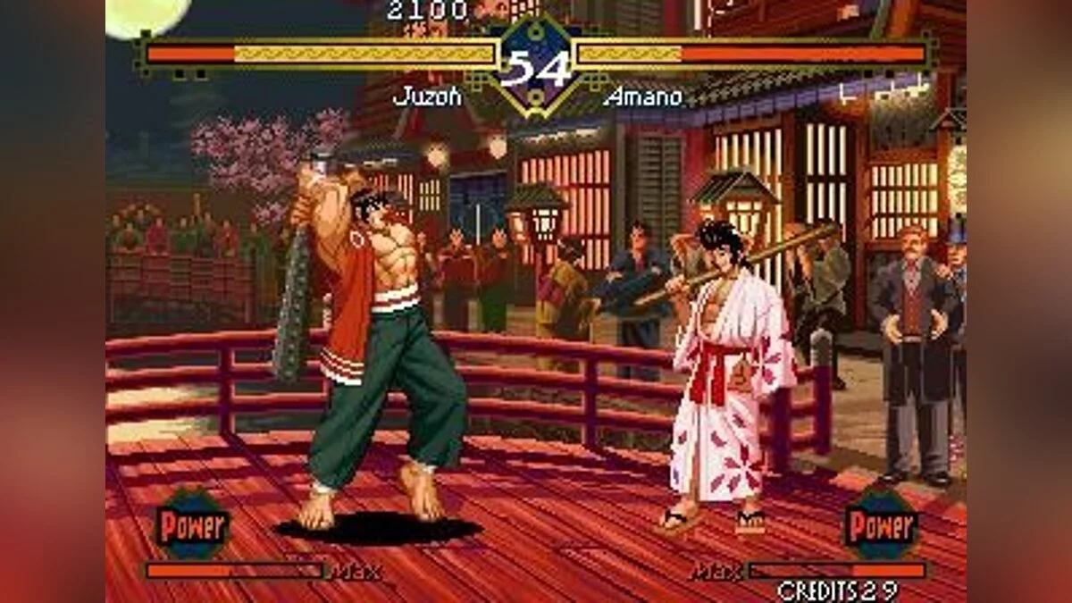 Скриншоты из Last Blade / Картинка 8