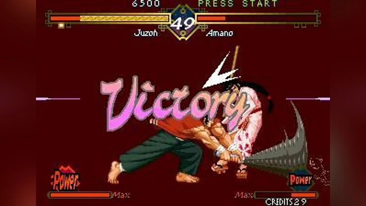 Скриншоты из Last Blade / Картинка 10