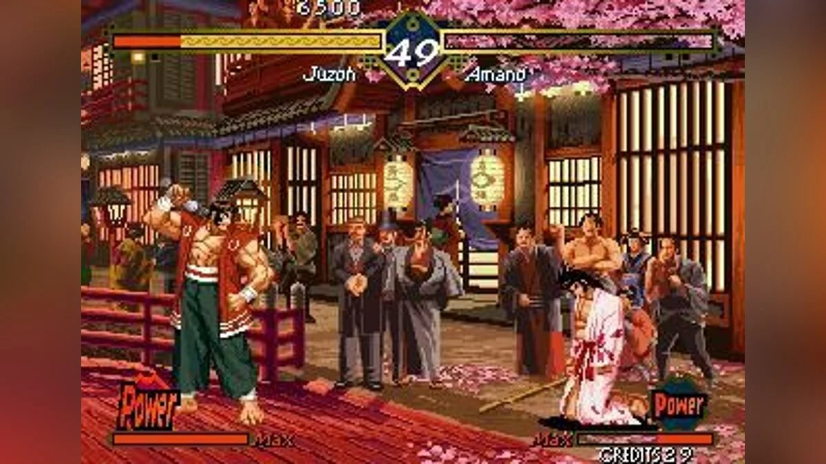 Скриншоты из Last Blade / Картинка 11