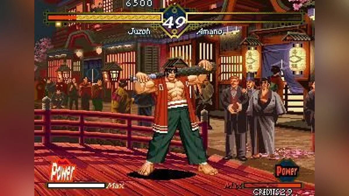 Скриншоты из Last Blade / Картинка 12