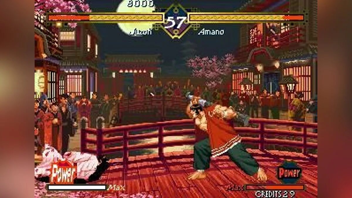 Скриншоты из Last Blade / Картинка 13