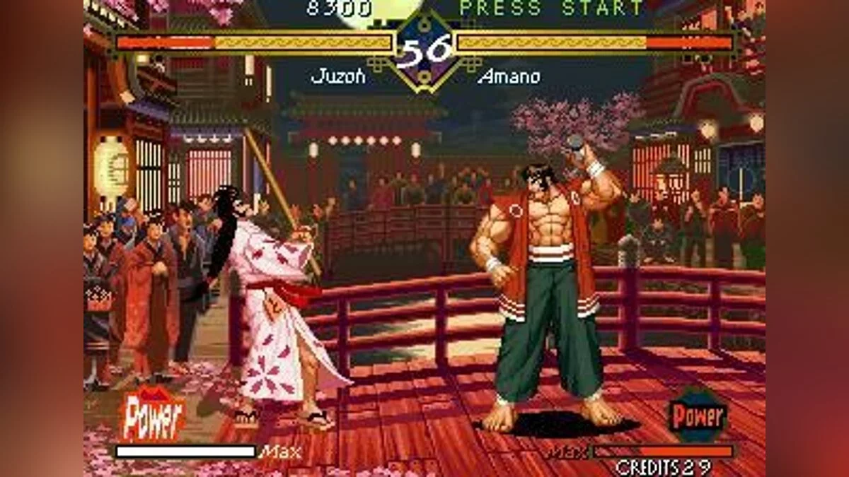 Скриншоты из Last Blade / Картинка 14