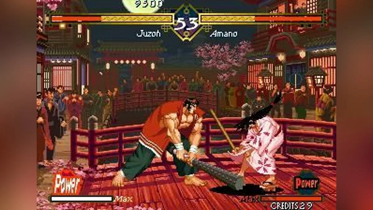 Скриншоты из Last Blade / Картинка 15