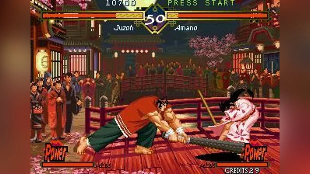 Скриншоты из Last Blade / Картинка 16