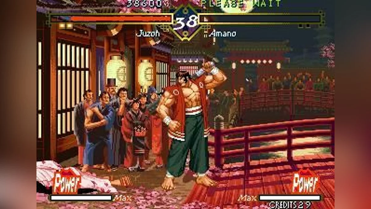 Скриншоты из Last Blade / Картинка 17