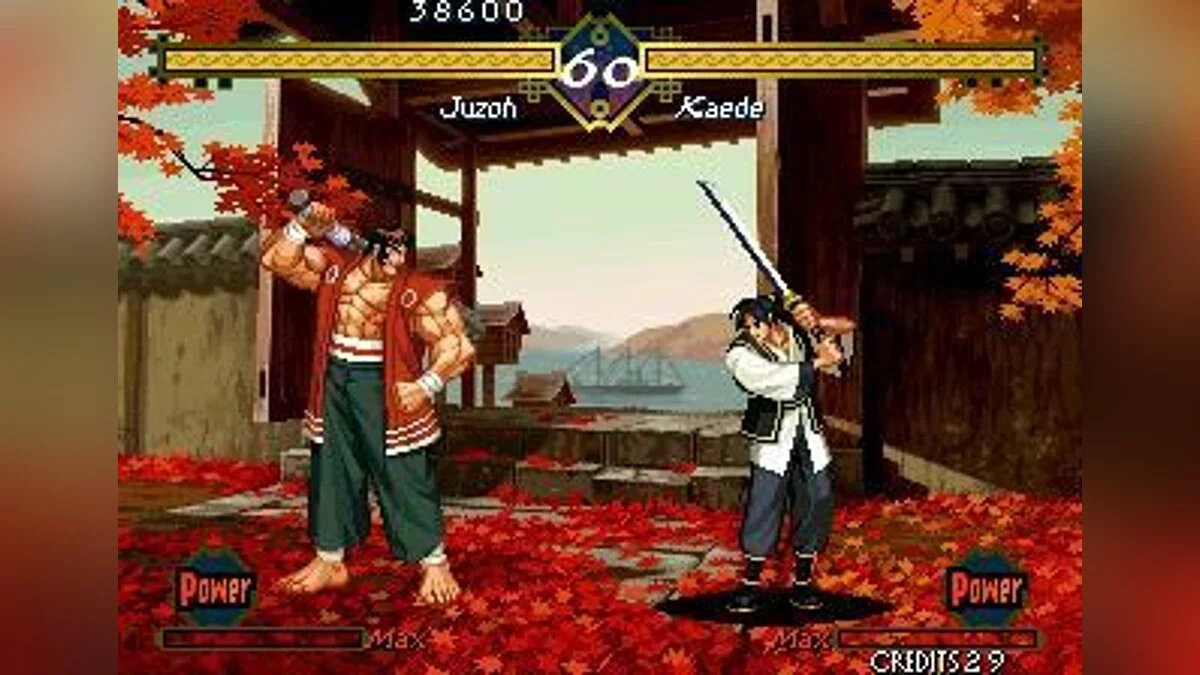 Скриншоты из Last Blade / Картинка 19