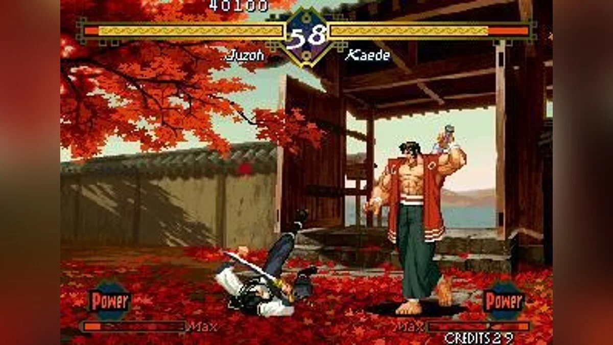Скриншоты из Last Blade / Картинка 20