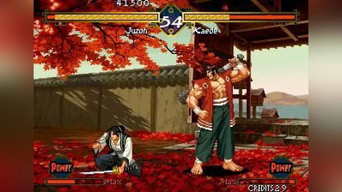 Скриншоты из Last Blade / Картинка 21