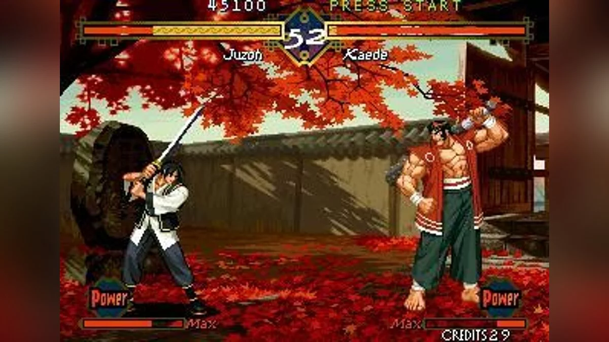 Скриншоты из Last Blade / Картинка 22