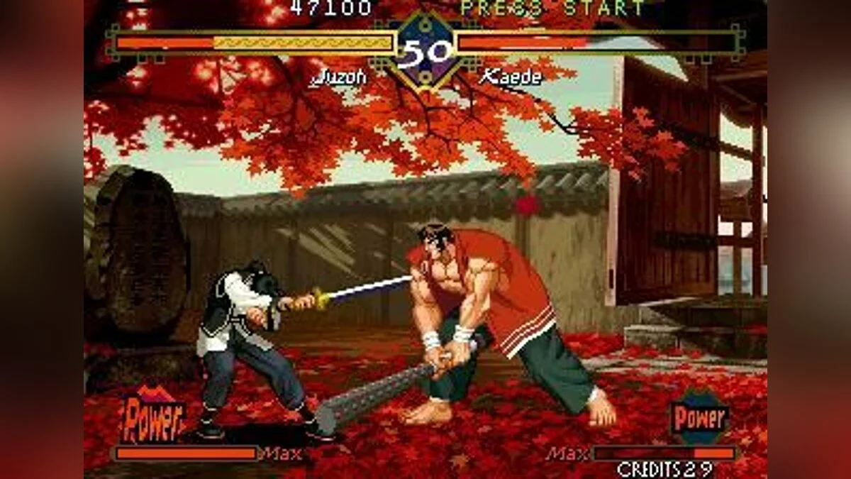 Скриншоты из Last Blade / Картинка 23