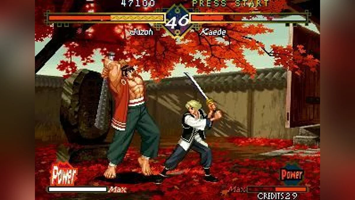 Скриншоты из Last Blade / Картинка 24