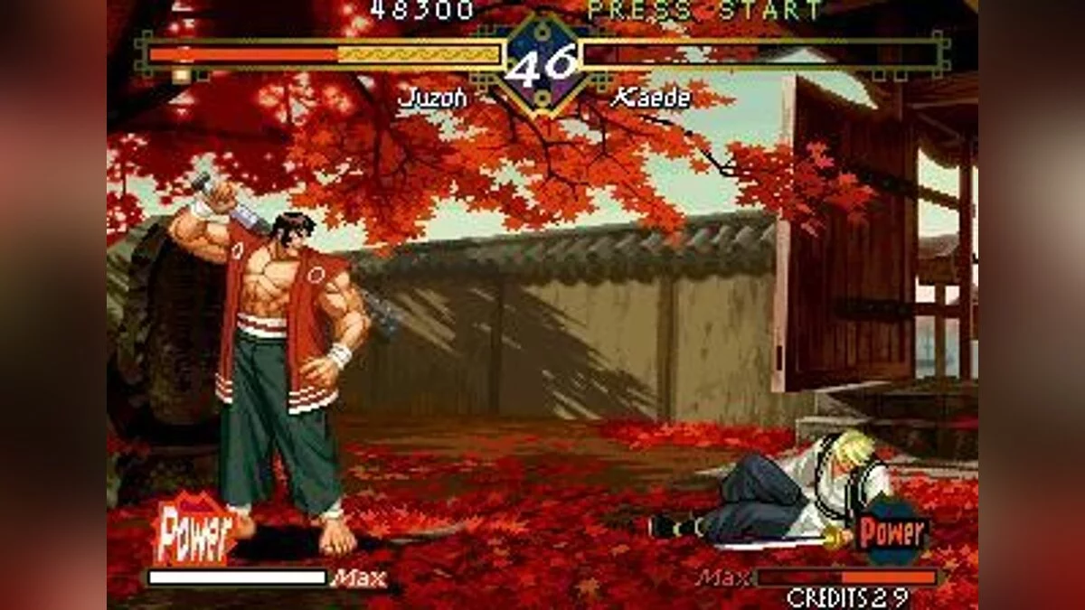 Скриншоты из Last Blade / Картинка 25