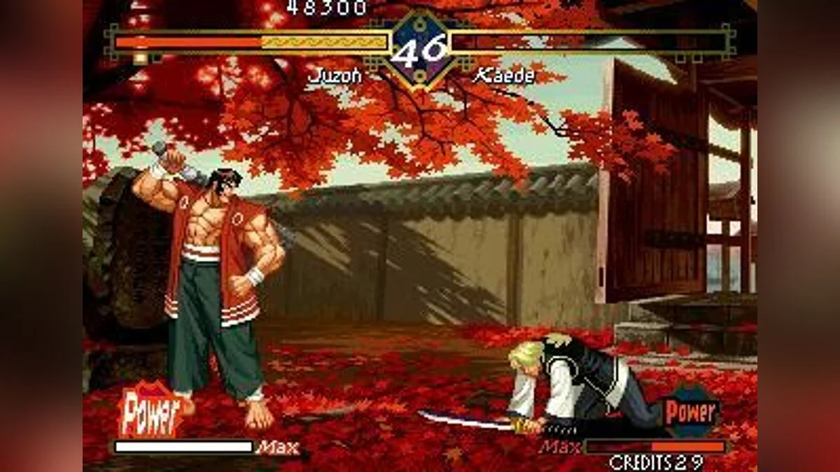 Скриншоты из Last Blade / Картинка 26