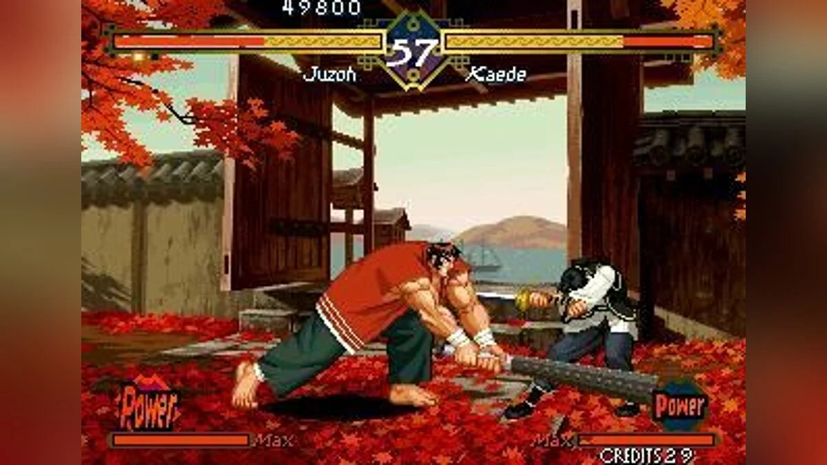 Скриншоты из Last Blade / Картинка 27