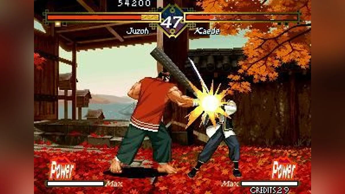 Скриншоты из Last Blade / Картинка 28