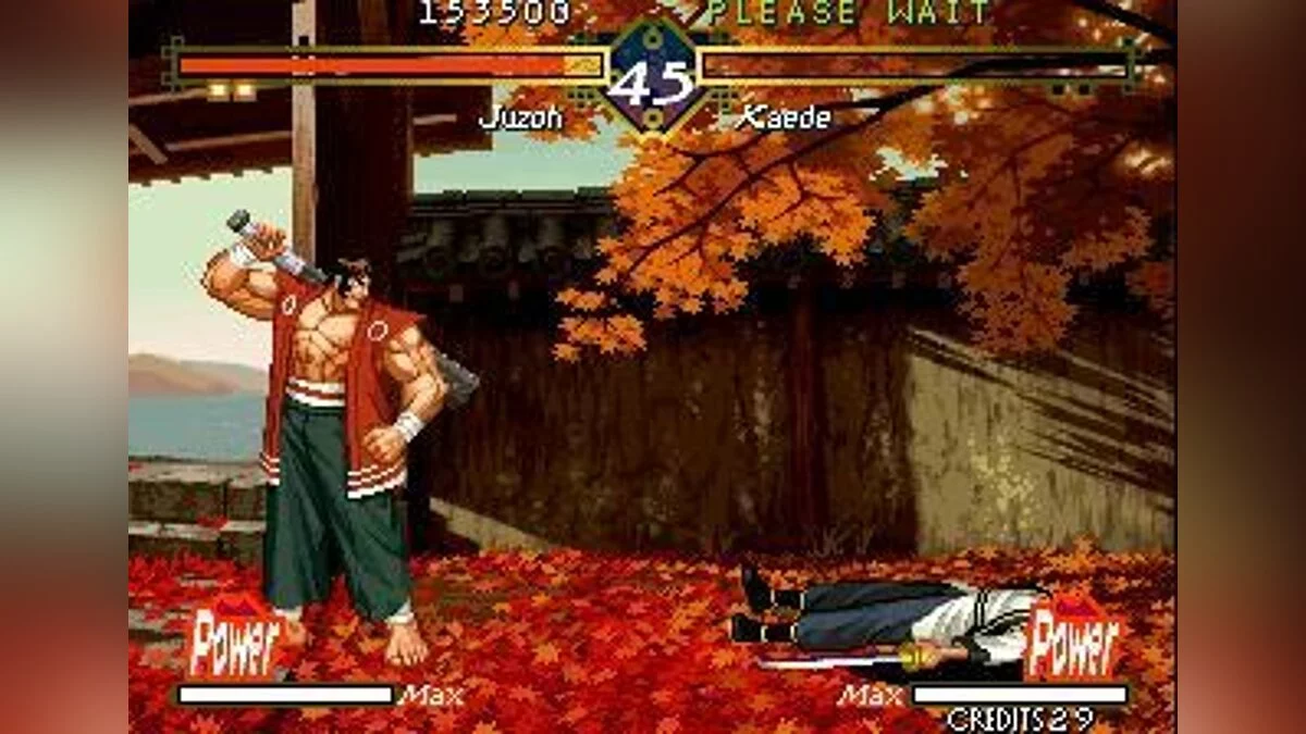 Скриншоты из Last Blade / Картинка 29