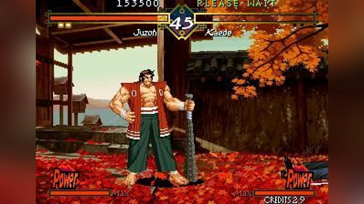 Скриншоты из Last Blade / Картинка 30