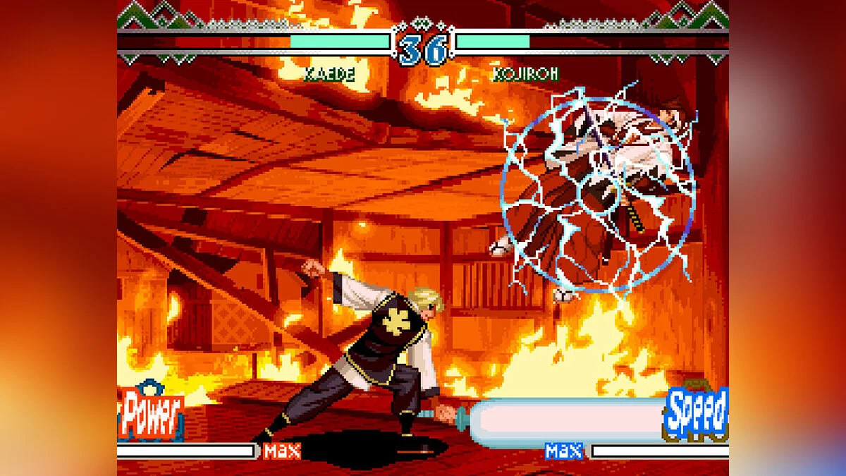 Скриншоты из Last Blade 2 / Картинка 58
