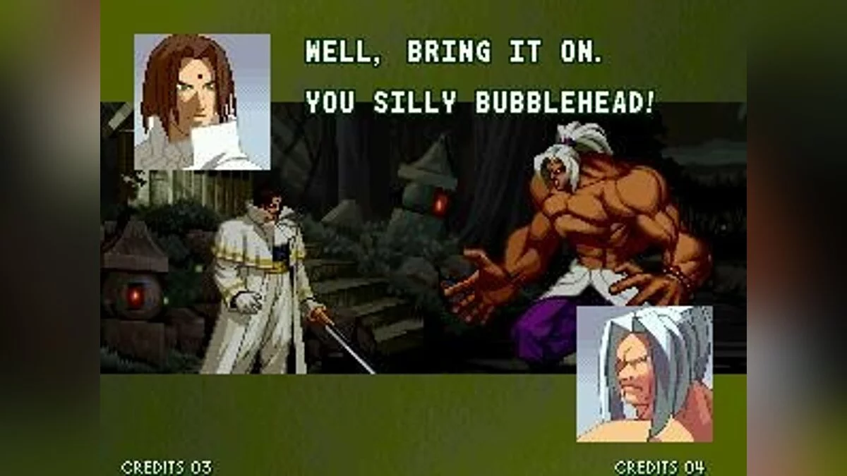 Скриншоты из Last Blade 2 / Картинка 1