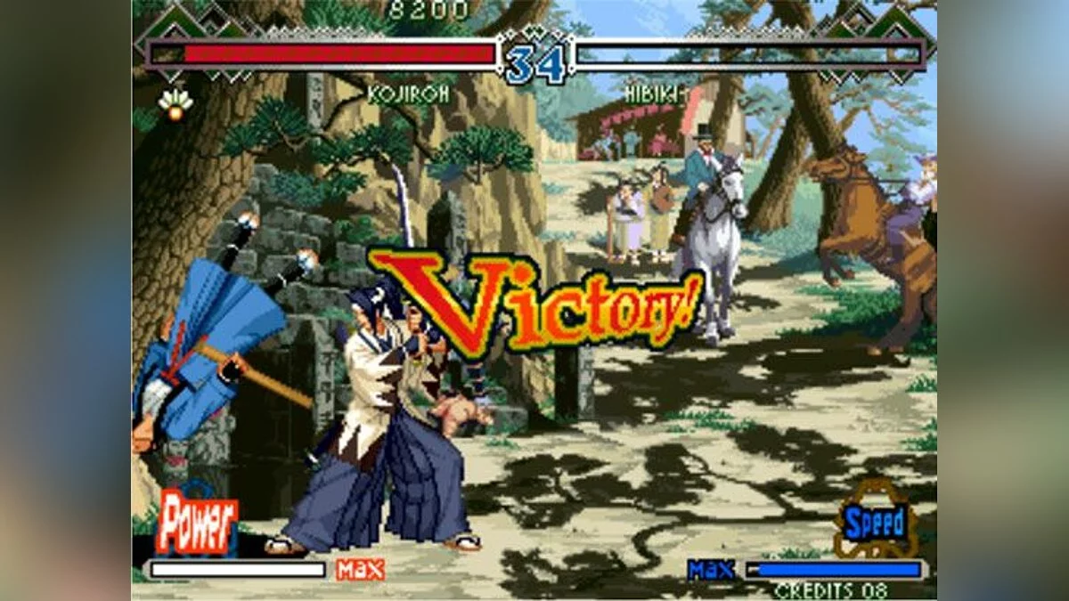 Скриншоты из Last Blade 2 / Картинка 7