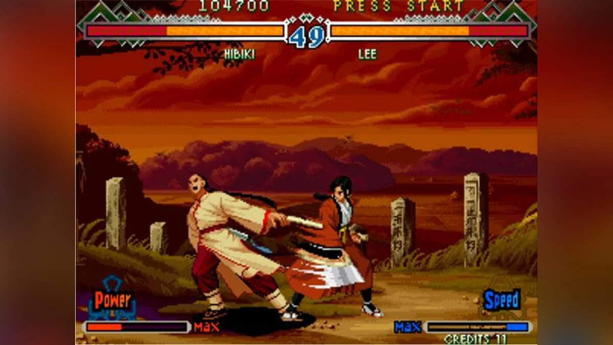 Скриншоты из Last Blade 2 / Картинка 8