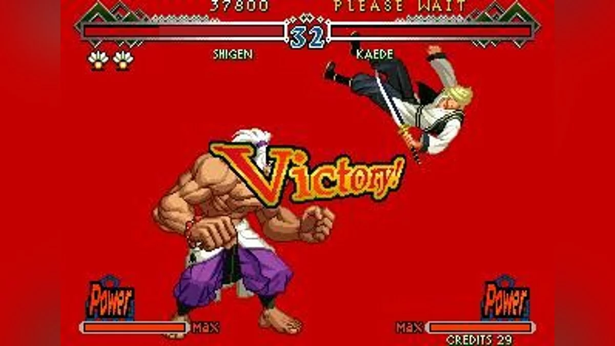 Скриншоты из Last Blade 2 / Картинка 22