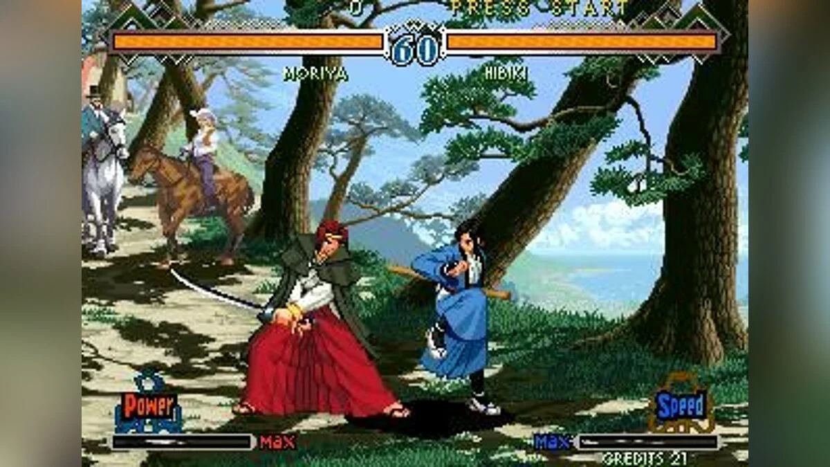Скриншоты из Last Blade 2 / Картинка 25