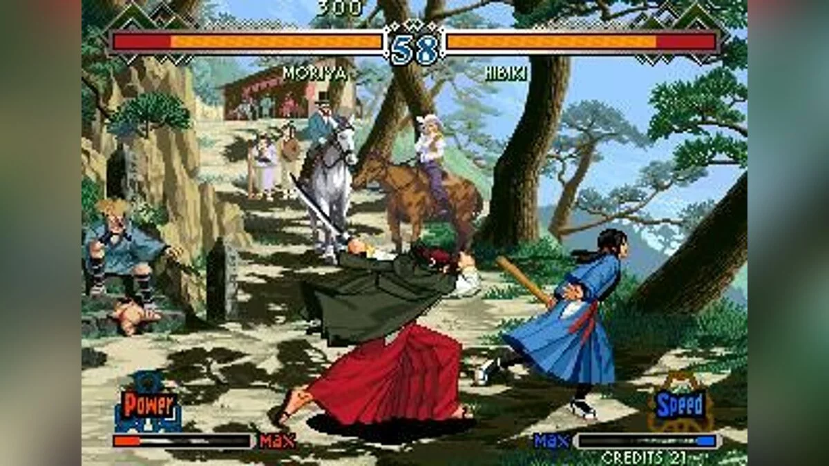 Скриншоты из Last Blade 2 / Картинка 26