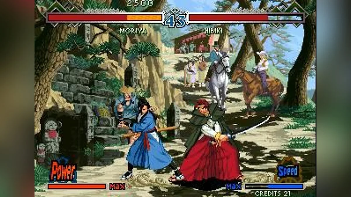 Скриншоты из Last Blade 2 / Картинка 30