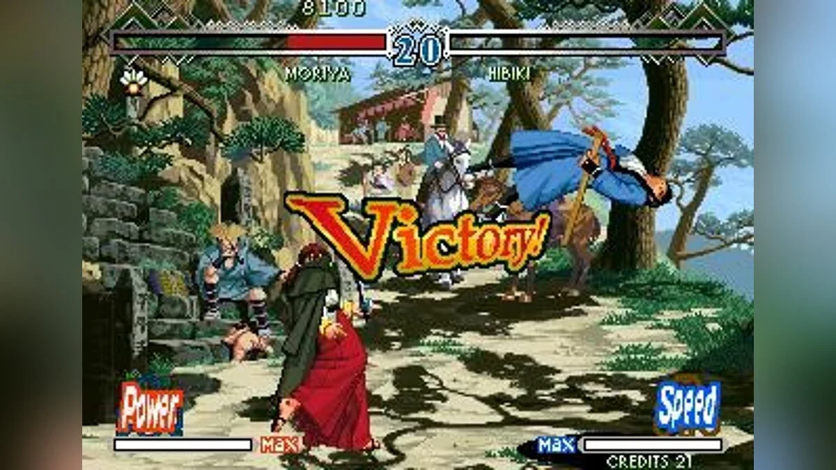 Скриншоты из Last Blade 2 / Картинка 36