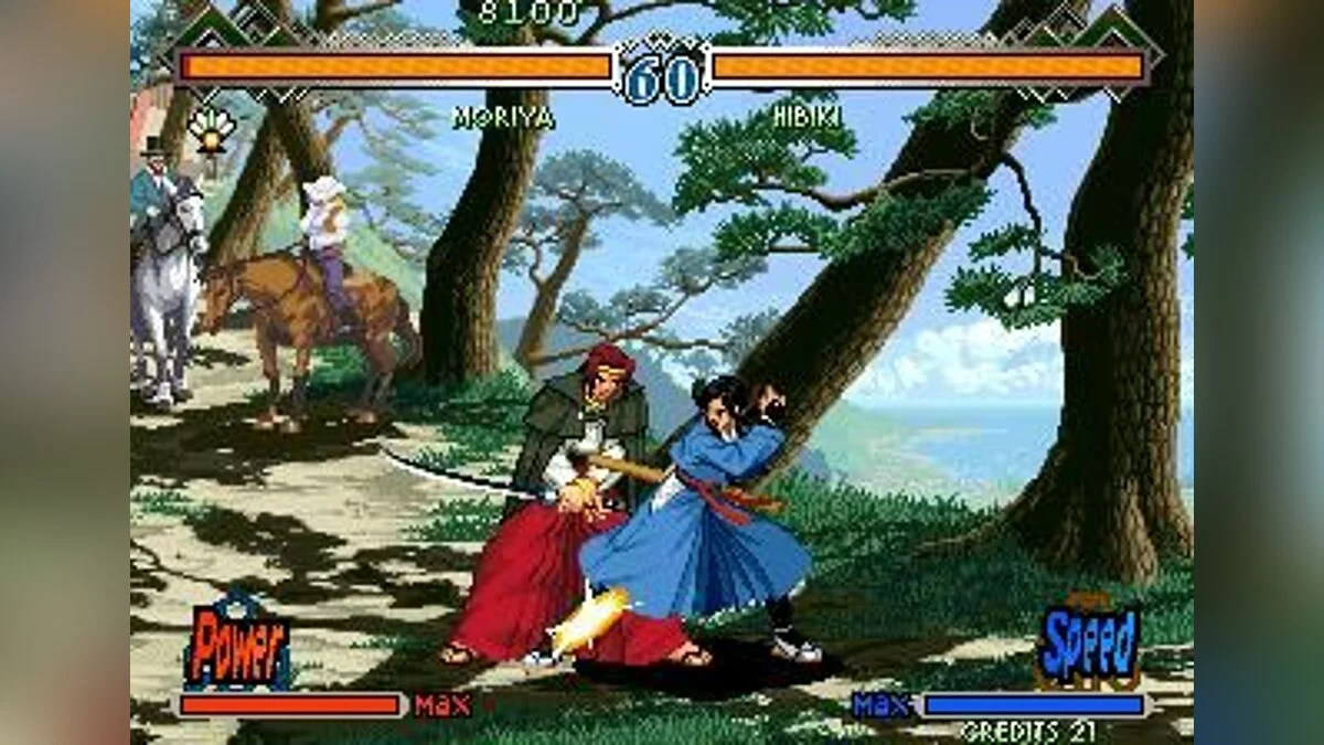 Скриншоты из Last Blade 2 / Картинка 37