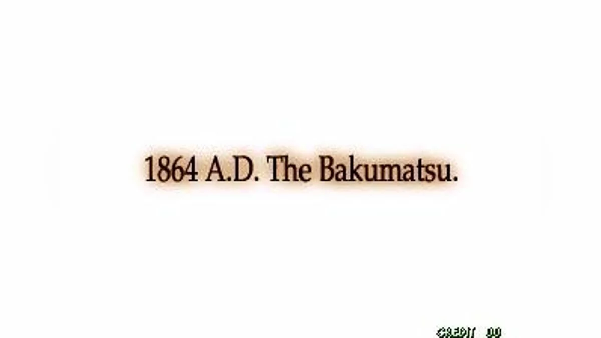 Скриншоты из Last Blade 2 / Картинка 42